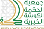 جمعية الكويت الخيرية